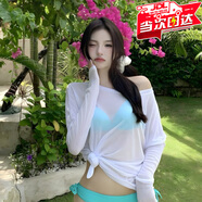 oein防曬罩衫夏季女白色純欲辣妹裝上衣海邊半透明外搭罩衫微胖空調(diào)衫 雪紡長(zhǎng)袖-白色