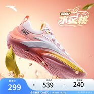 安踏（ANTA）【迪溫琴佐同款瞬息1】氮科技籃球鞋男低幫運(yùn)動(dòng)鞋 水蜜桃-5 46 (男12碼)