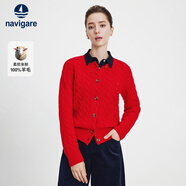 Navigare意大利小帆船女士全羊毛絞花針織開(kāi)衫毛衣外套2334094512 紅 S 