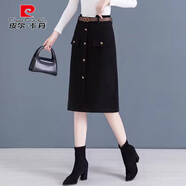 皮爾卡丹咖色半身裙女冬季2025年新款韓版高腰一步裙中裙直筒裙時(shí)尚半裙子 616%23黑色（不送腰帶） S 26