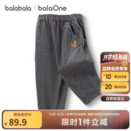 巴拉巴拉balaOne寶寶長(cháng)褲寬松蘿卜褲燈芯絨2025秋季嬰兒褲子208325108209