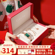 Colevkie女士手表女生品牌2025新款小方表輕奢小眾高級(jí)感學(xué)生生日禮物女表 綠表玫金色網(wǎng)帶【定制紅色禮盒】