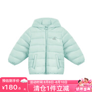 麗嬰房（Les enphants）【商場(chǎng)同款】童裝兒童羽絨服男女寶寶薄款可愛(ài)保暖輕薄羽絨 淺綠色 100 CM/3歲