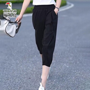 啄木鳥(niǎo)2026夏季新款女士冰絲七分哈倫褲顯瘦休閑運動(dòng)褲高腰百搭速干褲子 黑色 L 100-110斤