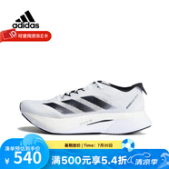Adidas  男子ADIZERO BOSTON 12 M跑步鞋 ID4236 41