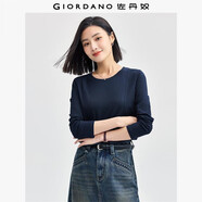 佐丹奴長(zhǎng)袖T恤女純棉打底衫簡(jiǎn)約純色破骨圓領(lǐng)上衣女13324713