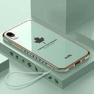 狄頓適用蘋果xr手機(jī)殼iPhoneXR的硅膠新款i保護(hù)iponexr套R(shí)X包防摔X2鋼 蘋果XR[薄荷綠]側(cè)邊創(chuàng)意楓葉屏鋼