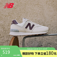 NEW BALANCE休閑鞋女鞋復(fù)古舒適夏季透氣輕便百搭運動鞋574系列WL574RCF 37