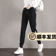 幻黛 休閑褲女彈力小腳運(yùn)動(dòng)褲寬松顯瘦學(xué)生哈倫束腳衛(wèi)褲 黑色印花DR013 L