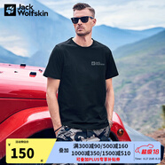 Jack Wolfskin 狼爪T恤男春夏戶(hù)外運動(dòng)休閑快干舒適圓領(lǐng)寬松大碼短袖男 212-6000/黑色 4XL 190/116A