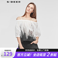 S.DEER圣迪奧優(yōu)雅素樸水墨暈染開(kāi)衩下擺松緊收口吊帶S19281503 白色/90 S 160