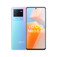 vivo9 新iQOO Neo6雙卡雙模5G驍龍8獨顯芯片智能手機(jī)學(xué)生網(wǎng)課游戲工作 Neo6se藍(lán)色面部解鎖 12GB+256GB 9 新