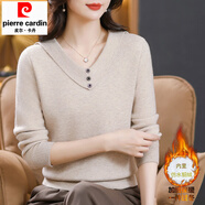 皮爾卡丹2025新款媽媽冬裝加絨加厚保暖內搭中年女低領(lǐng)一體絨打底衫毛衣 杏色 2XL 建議130-140斤
