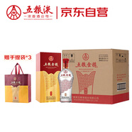 五糧液股份 五糧金樽 精品 濃香型白酒 52度 500mL*6瓶 整箱裝 升學(xué)宴