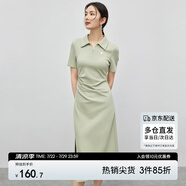 尚都比拉夏季通勤Polo裙短袖針織連衣裙女開叉A字裙 綠色142L54627