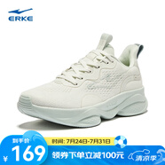 鴻星爾克（ERKE）跑鞋春季新款男女情侶減震軟底回彈網(wǎng)面透氣休閑跑步鞋啵啵彈 橡芽白/淺灰綠(女款) 35