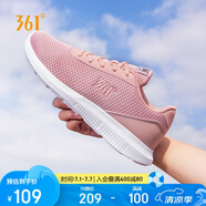361°運動(dòng)鞋女鞋夏季網(wǎng)面薄款透氣休閑輕便媽媽跑步鞋子女681832270-2