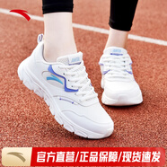 安踏女鞋跑步鞋輕便減震皮面防潑水運(yùn)動(dòng)跑鞋軟底休閑鞋女媽媽鞋 【輕質(zhì)跑鞋-海鷗】5573-8 38 (235mm)