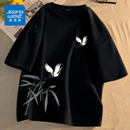 真維斯（Jeanswest）胖子短袖t恤男ins潮牌大碼寬松上衣服加肥加大夏季純棉圓領(lǐng)半截袖 【100%純棉】黑色(財神到胸標(biāo)_右下標(biāo)) S (165) (男女同款)
