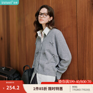 茵曼（INMAN）毛衣女蝴蝶結(jié)針織開衫2025春季節(jié)女裝新款荷葉袖氣質(zhì)外套 格調(diào)灰 S