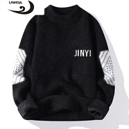 浪古 LAWKUL半高領(lǐng)毛衣冬款男保暖衣服打底非羊休閑毛衫絨衫秋冬季加絨針織衫 黑色 XL