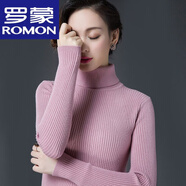 羅蒙（ROMON）品牌羊毛絨衫女冬季加厚保暖修身高領(lǐng)針織羊毛打底衫加絨毛衣外穿 皮粉色 (不加/絨) L 建議(105/115斤)