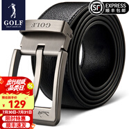 高爾夫（GOLF）牛皮皮帶針扣男士皮帶真牛皮腰帶禮盒男式褲帶送男友父親節(jié)禮物 頭層牛皮黑色1980 單條禮盒120cm