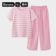 蕉內(nèi)（Bananain）王一博同款305H純棉睡衣男女士100%棉情侶家居服短袖短褲套裝夏季 【長(zhǎng)褲款條紋女】蕾粉橫條紋 XL