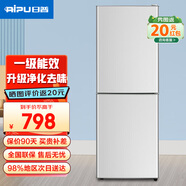 日普（RIPU）雙門冰箱小型家用一級能效小冰箱迷你小型宿舍出租房辦公室節(jié)能省電冷藏冷凍電冰箱 【升級凈化去味】228升抽屜款【冷藏4層冷凍3層】