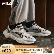 FILA斐樂男鞋男子跑鞋MARS II火星二代復(fù)古運動鞋減震男鞋 太空銀/奶白-火星4 F12M522101F 42