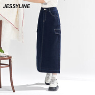 Jessy line牛仔半身裙 413212251 牛仔蘭 XS