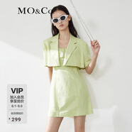 MO&Co.兩件套短款外套&吊帶裙春夏含亞麻紗MBB2DRS033摩安珂 卡特蘭綠色 S 160