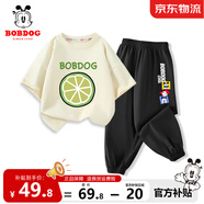 巴布豆兒童套裝夏季薄款男童純棉短袖t恤上衣透氣舒適休閑防蚊褲兩件套 米白 巴布片+黑 三色巴布X 120