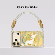 摩恒適用iPhone17pro手機殼蘋(píng)果16新款15帶掛繩14斜挎13女款12軟硅膠11背帶promax防摔plus一體e外殼ai 古董白四角硅膠殼配雙排扣短掛繩 iPhone17