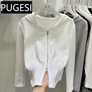 普戈斯（PUGESI）連帽雙拉鏈白色衛(wèi)衣開衫女春秋2023新款小個(gè)子短款休閑外套ins潮 白色  L 100-110斤