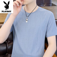 花花公子（PLAYBOY）短袖男士t恤夏季冰絲速干彈力提花透氣圓領(lǐng)五分體恤男半袖上衣服 藍(lán)色 XL