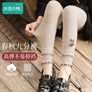 冰雪木棉兒童打底褲女童春秋季薄款小中大童寶寶外穿長(cháng)褲休閑百搭九分褲子