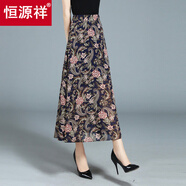 恒源祥2025夏季新款雪紡a字半身裙女中長款高腰開叉大擺春秋碎花長裙子 腰果花 L 建議103-112斤