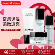 香奈兒（Chanel）山茶花潤澤微精華氣泡護(hù)膚品套裝 洗面奶 精華水氣泡水生日禮物女 潔面+氣泡水+精華30ml+眼霜