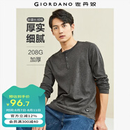 佐丹奴T恤男裝新款純色休閑亨利衫加厚純棉磨毛長袖t恤男01022803 04深花灰色 XL