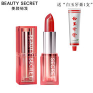 美顏秘笈BEAUTY SECRET美顏秘笈果凍口紅女士唇膏美顏秘籍 烈焰紅