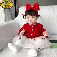 G.DUCKKIDS童裝品牌 嬰兒衣服秋裝女童公主裙韓版紅色周歲禮服裙0一6歲女寶 裙子 80cm