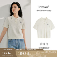 茵曼（INMAN）毛衣女POLO領(lǐng)2025春季套頭針織衫女裝新款通勤長袖毛衣上衣 珍珠白-面料升級 W18525304 XL