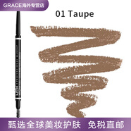 NYX美國NYX Micro Brow Pencil 極細精致雙頭眉筆/眉梳暈染刷0.09g. 01 Taupe 灰褐色 0.09g