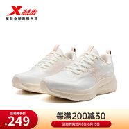 特步（XTEP）【門店同款】2025夏季跑步鞋女透氣輕便時(shí)尚百搭 帆白/油灰粉 35