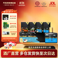 天佑德小黑大美青海 清香型白酒 青稞酒 52度 125mL 4瓶