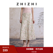 致知ZHIZHI 四和香 碎花魚(yú)尾半裙女2025夏季新款A(yù)字版型印花裙 繁葉花叢 XS