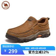 駱駝牌 男鞋新款柔軟舒適牛皮耐磨經(jīng)典厚底休閑皮鞋 P14A307616 駝色 44