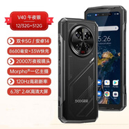 道格DOOGEE 便宜戶(hù)外三防智能手機超長(cháng)待機防水防摔雙卡全網(wǎng)通安卓軍工品質(zhì)測溫紅外夜視實(shí)惠三防手機 V40大內存【32GB+512GB】5G版