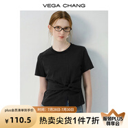 VEGA CHANG連衣裙女2025新款夏新款極簡風(fēng)不規(guī)則裙擺收腰顯瘦小個子連衣短裙 高級黑（T恤） L